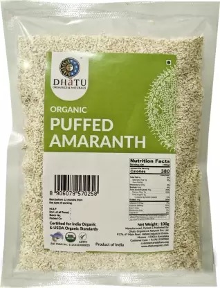 Amarante soufflée